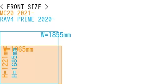 #MC20 2021- + RAV4 PRIME 2020-